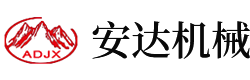 开云网页版页面登录-开云(中国)
